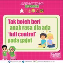 AKE CAHAYA ALAM U12 1