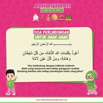 AKE USJ 21 1