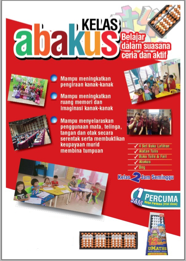 ABACUS IQ EXPERT (hometutor) 1