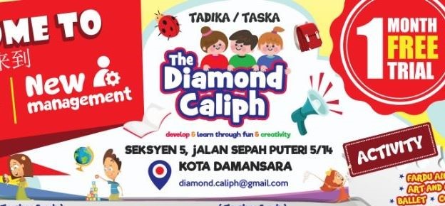 Diamond Caliph Nursery 1