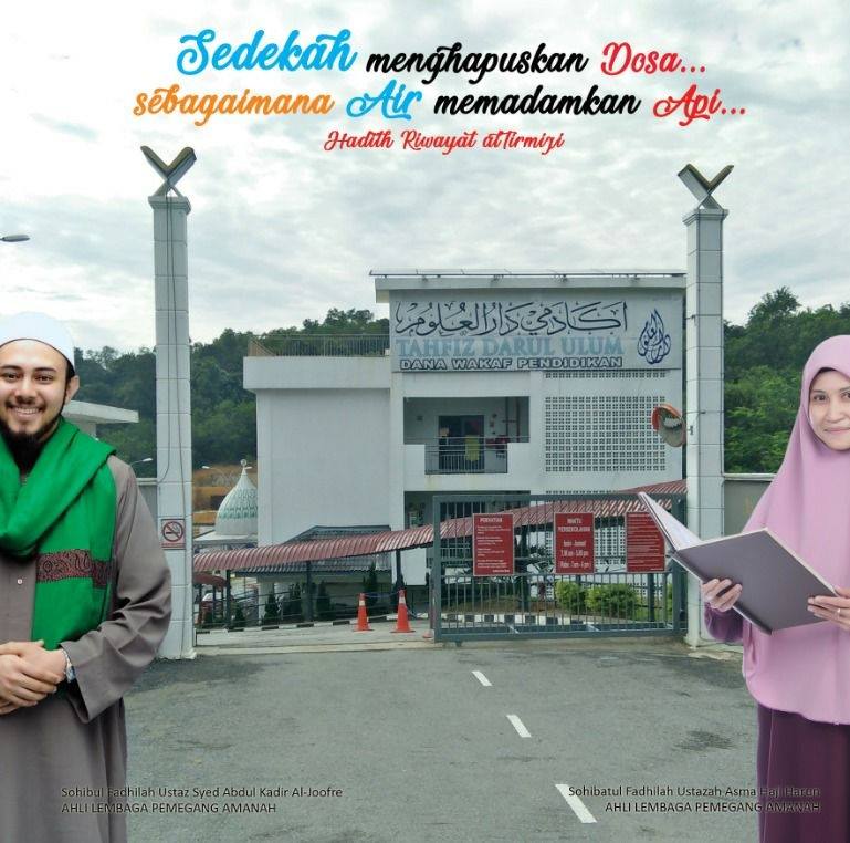 Genius Caliph Darul Ulum 1