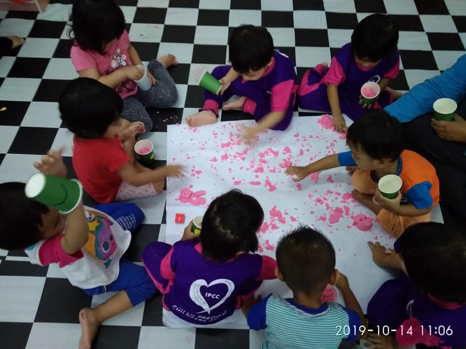 Iman Precious Childcare Centre 1