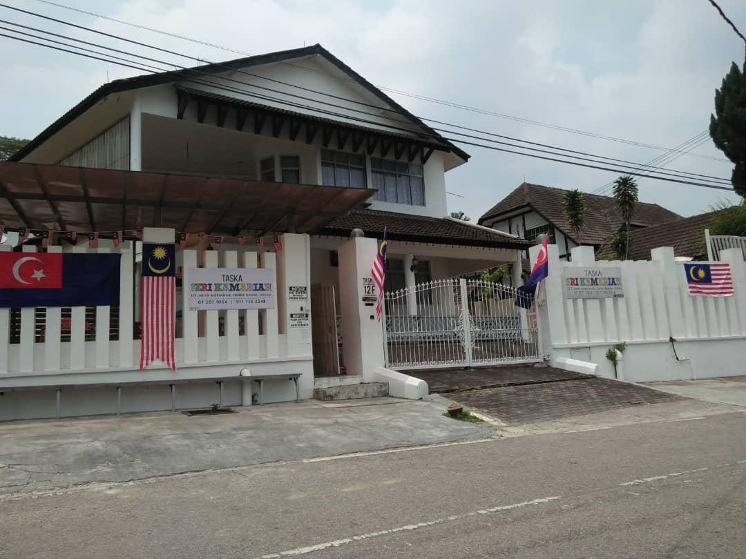 Taska Sri Kamariah (Jalan Mariamah) 1