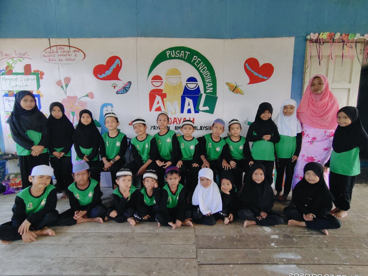 Tadika AMAL - Yayasan Amal Malaysia 1