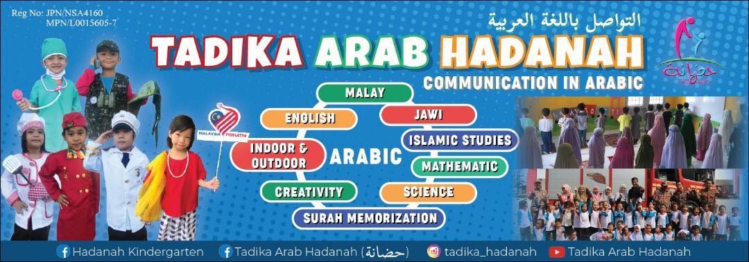 TADIKA HADANAH 1