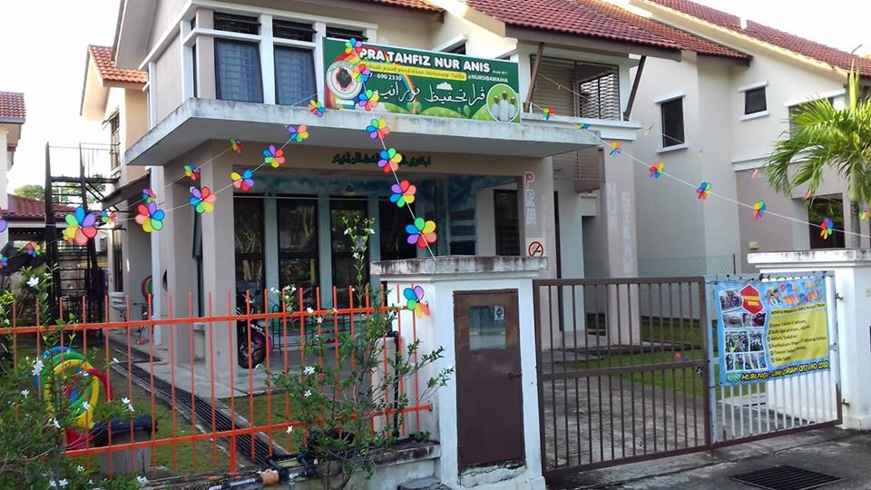 Tadika Islam Nur Anis 1