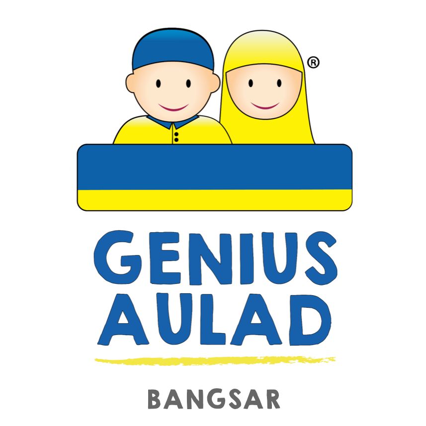Genius Aulad logo