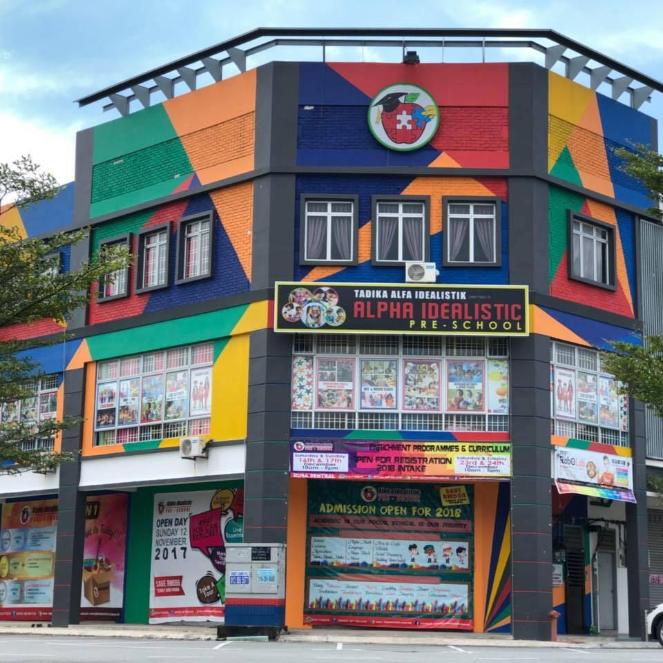 Alpha Idealistic Preschool Nusa Sentral logo