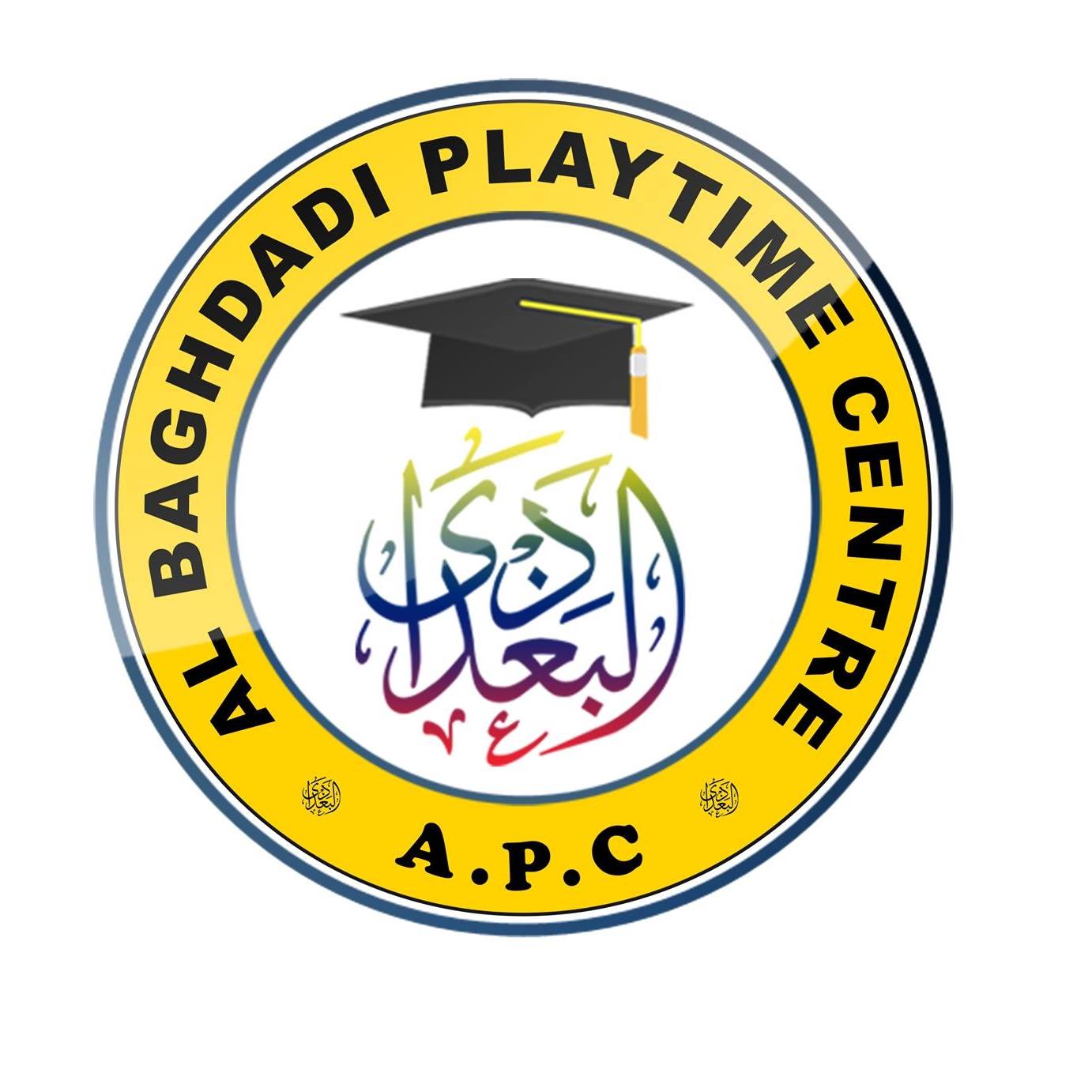 APC Preschool & Pra Tahfiz logo