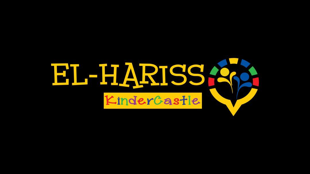 Tadika El-Hariss KinderCastle Seri Iskandar logo