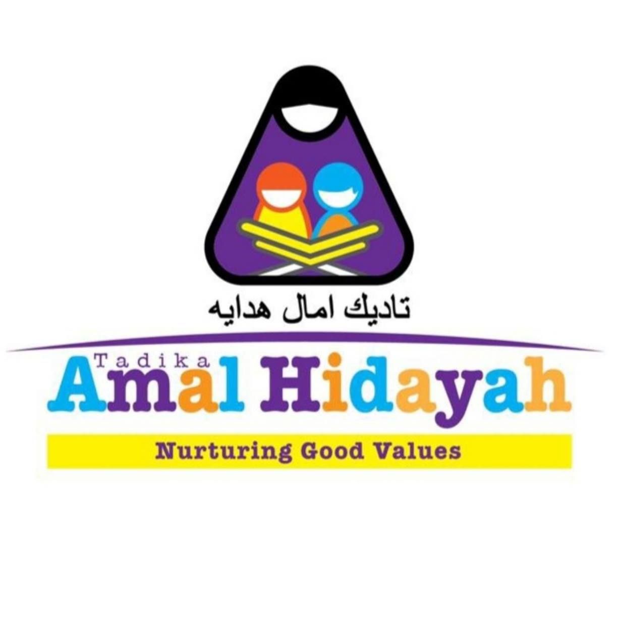 Cawangan Little Genius Ukay Perdana (Tahun 2018) logo