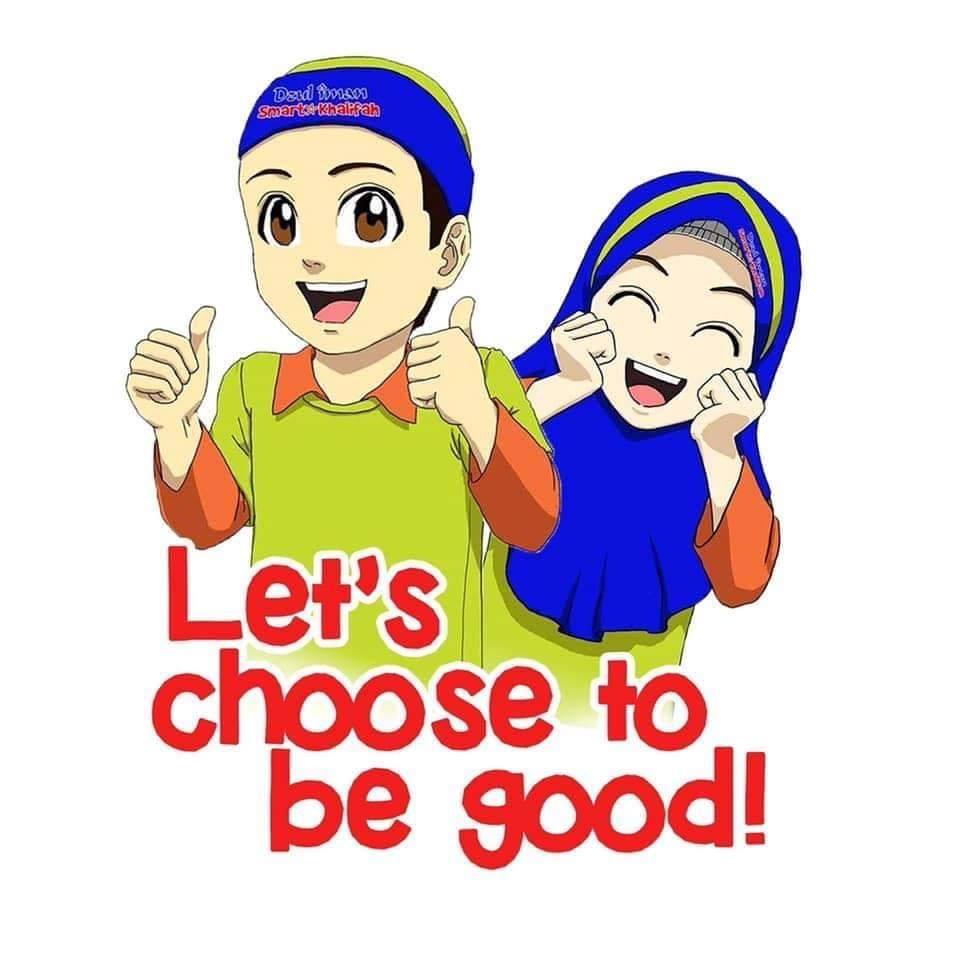 Tadika Dzul Iman logo