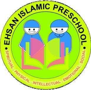 Ehsan Islamic Preschool logo