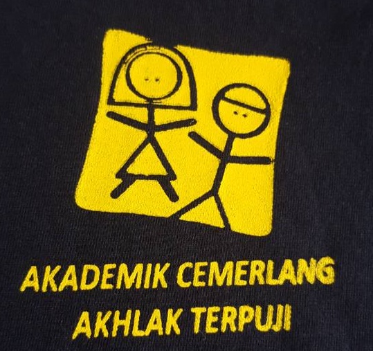 Tadika Kasih Bistari Islamic Montessori School logo