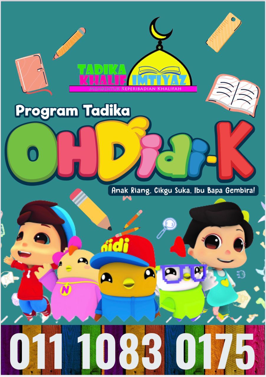 Tadika Khalif Imtiyaz Bukit Raja logo