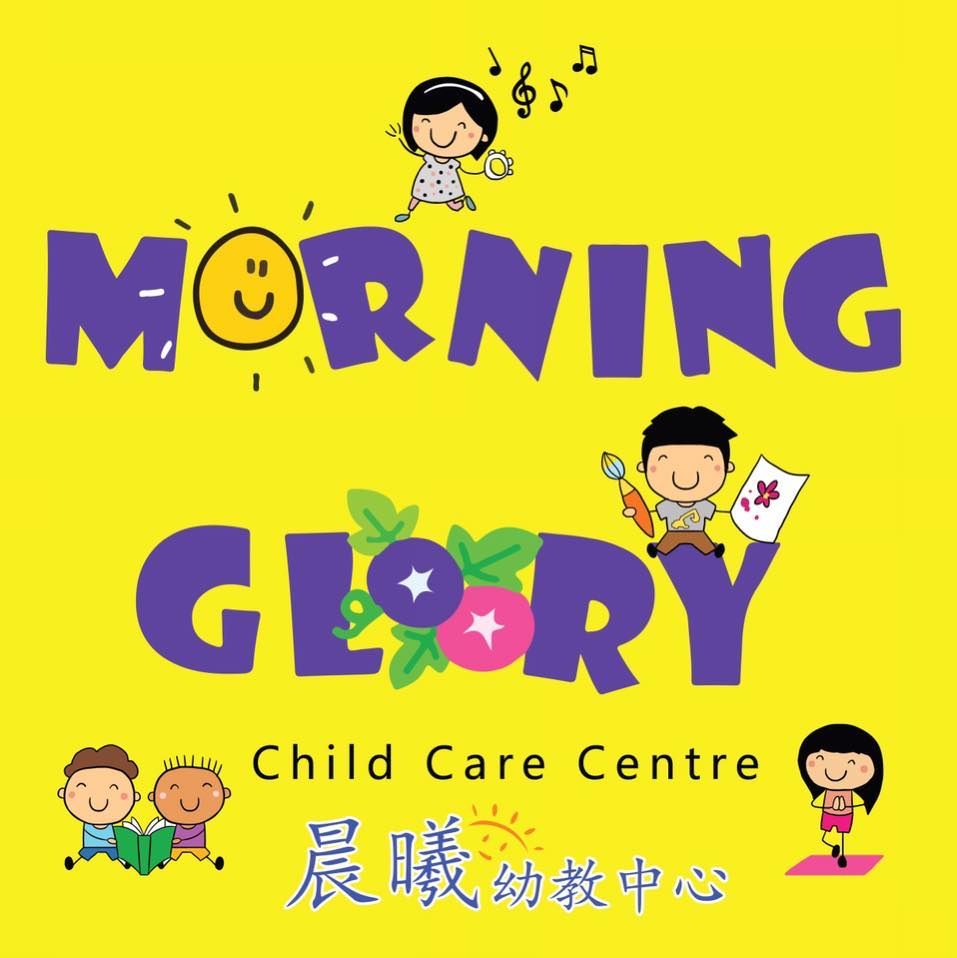 Morning Glory Child Care Centre logo