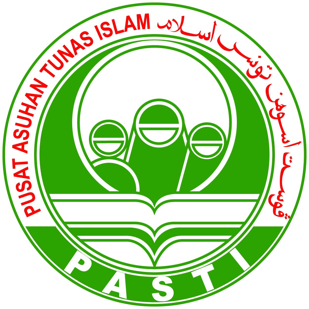PASTI Mesra Al Ikhwan logo