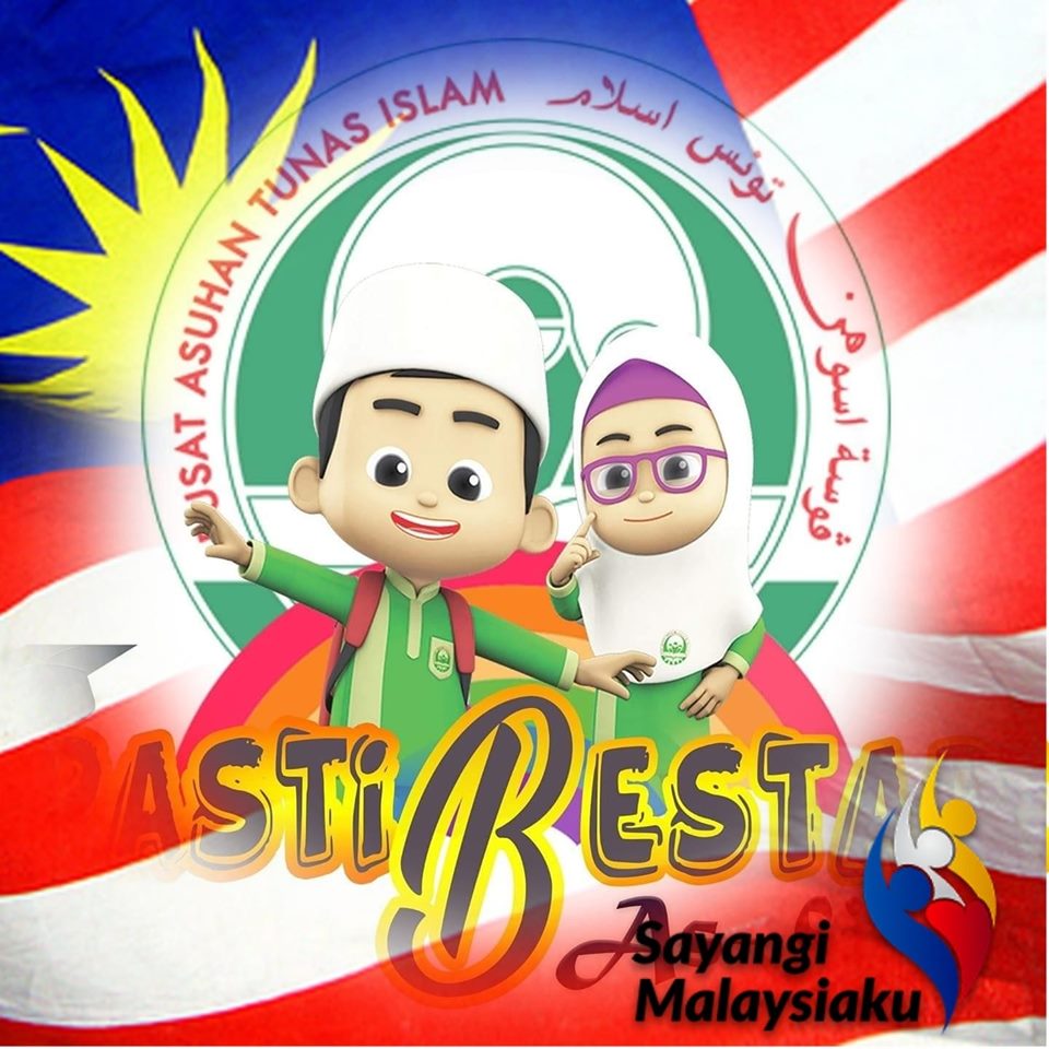 Pasti Bestari Assiddiq logo