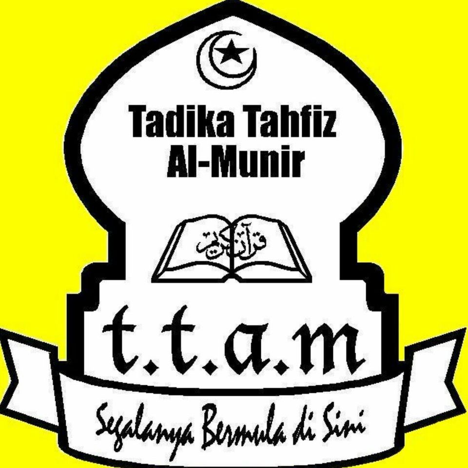 Tadika Tahfiz Al-Munir Cheras Indah logo
