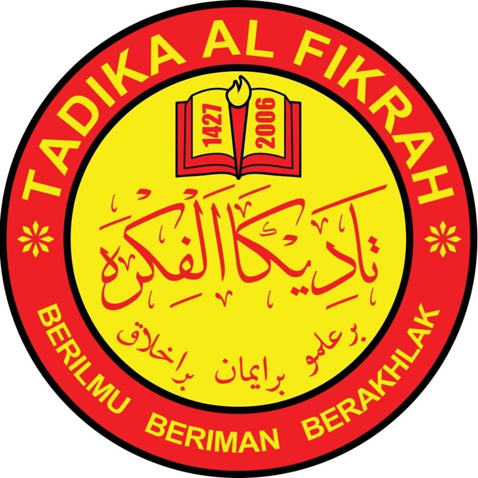 Tadika Al Fikrah (Kg Ulu Melaka) logo