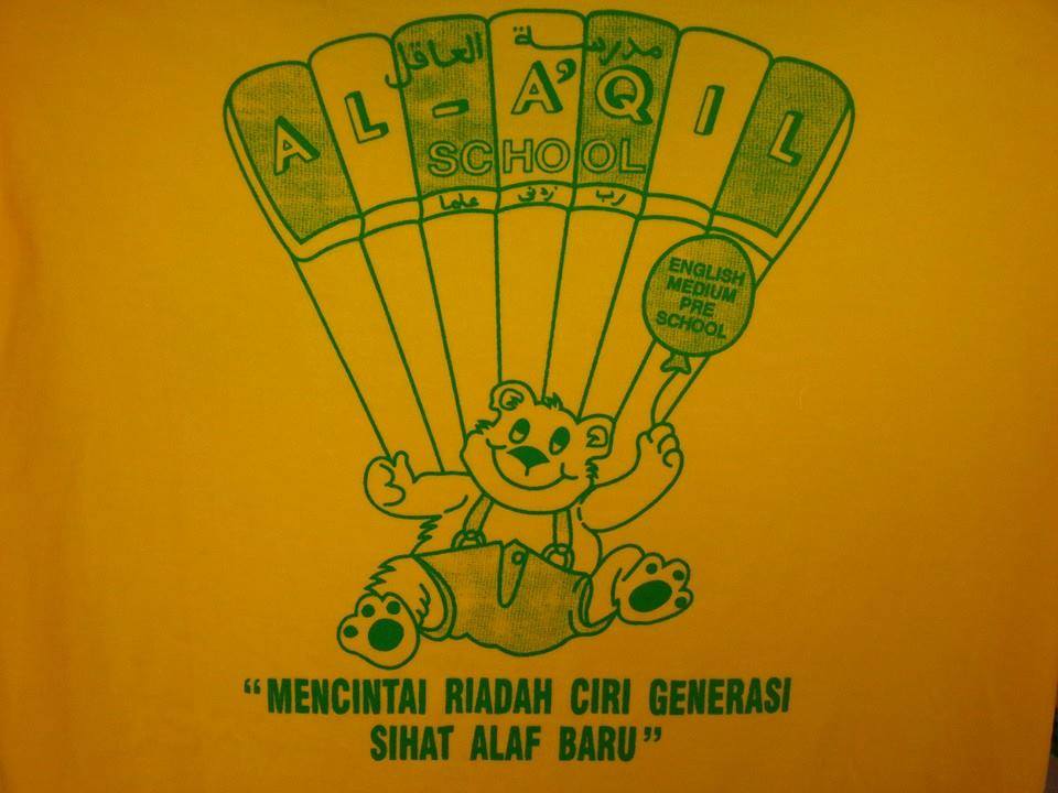 Tadika Al-A'qil Peringgit logo