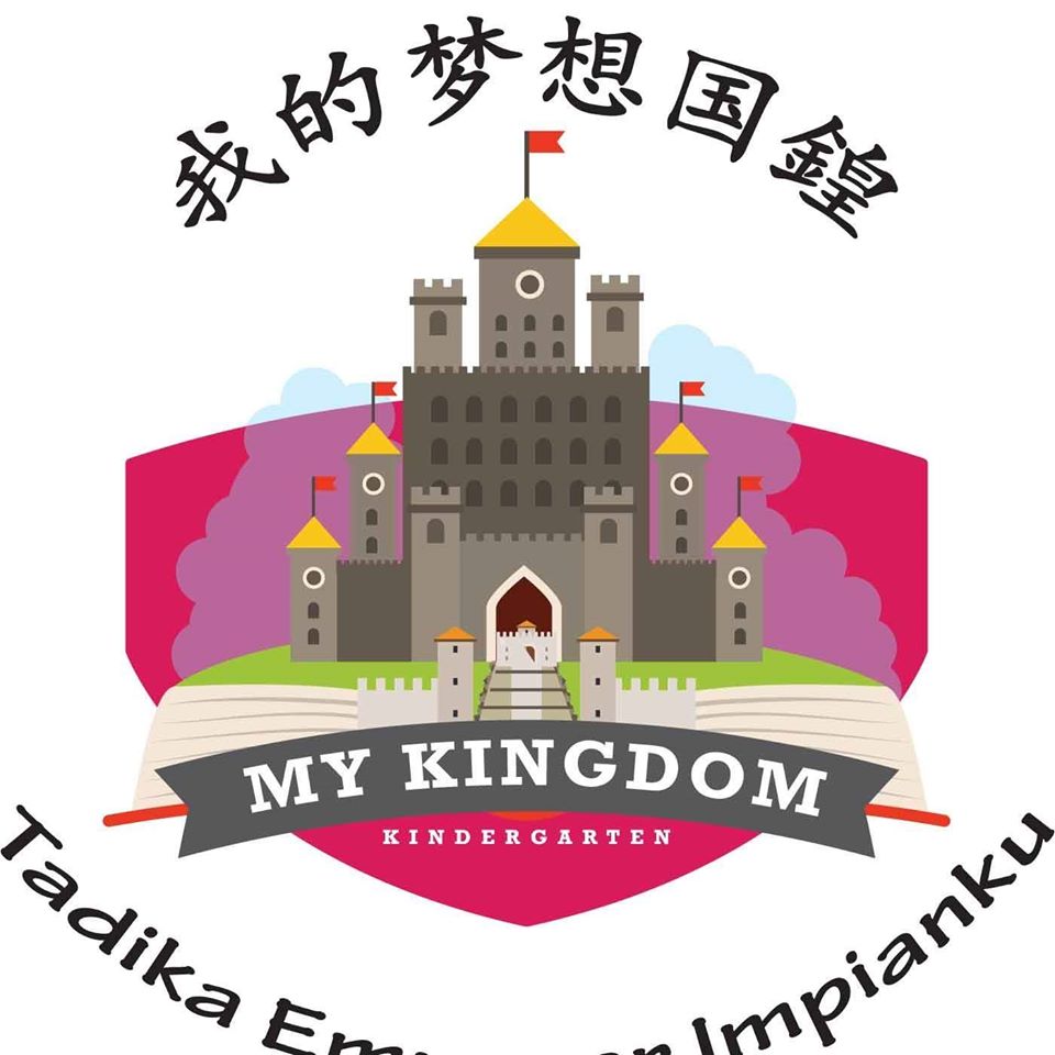 Tadika Empayar Impianku logo