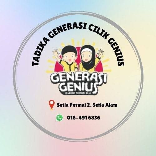 Tadika Generasi Genius - Setia Permai 2 logo