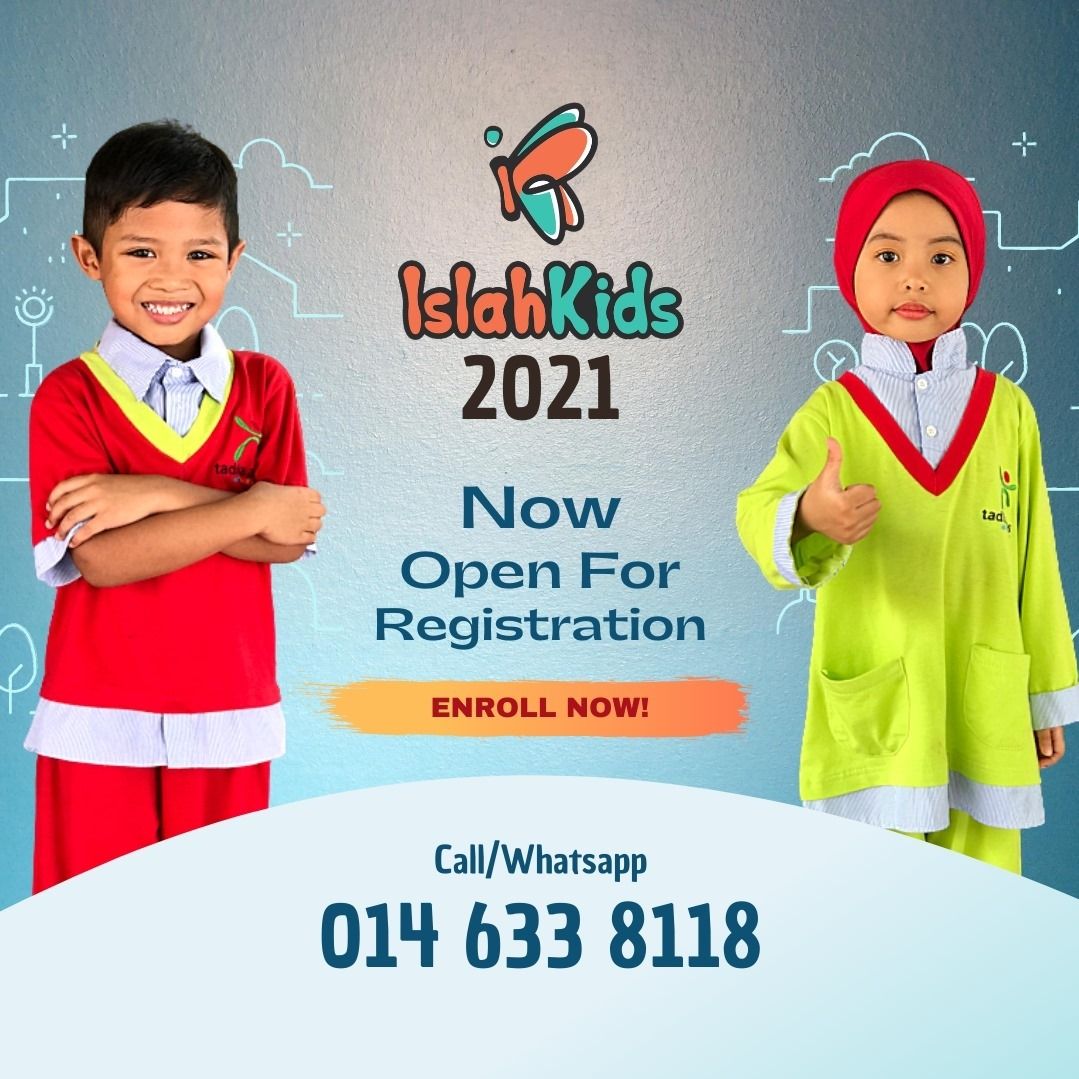 Tadika ISLAHKids - ABS Kubang Kerian logo