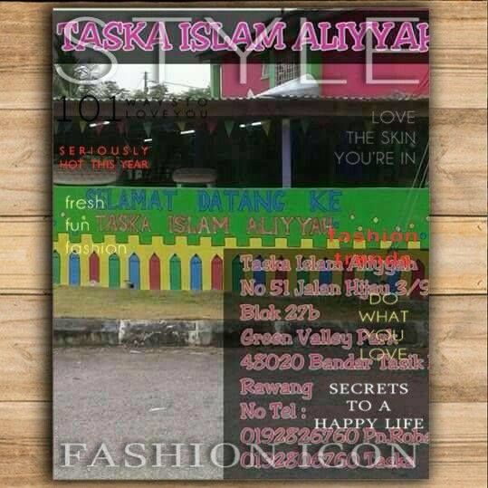 Tadika Islam Aliyyah cawangan Bandar Tasik Puteri logo