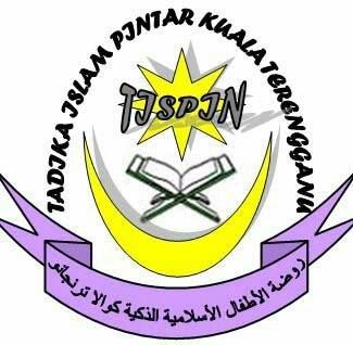 Tadika Islam Pintar logo