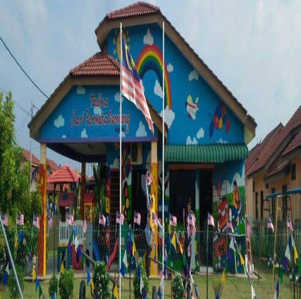 Tadika Permata Gemilang Tiara Uzma logo