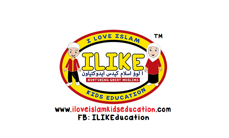 Tadika Setia Senawang Seremban - ILIKE Preschool Malaysia logo