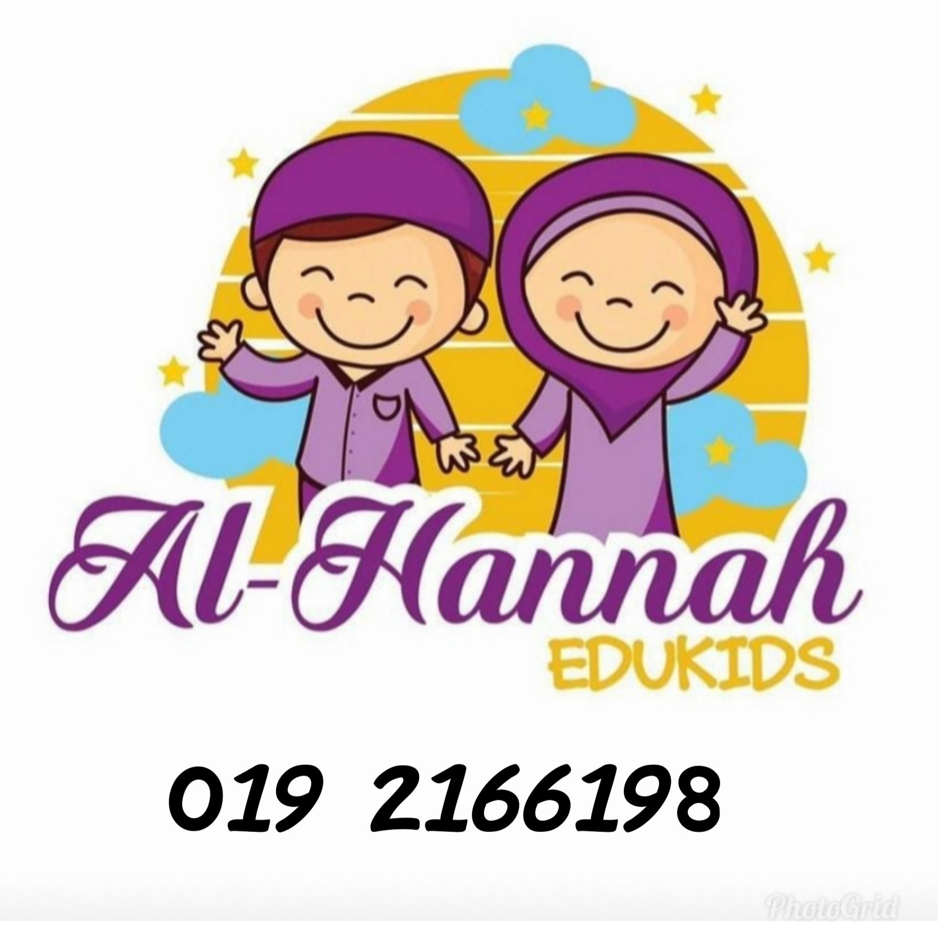 Taska Al Hannah Kajang Perdana logo