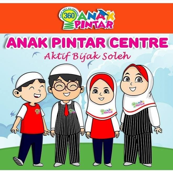 Taska Anak Pintar Cawangan Uniten logo