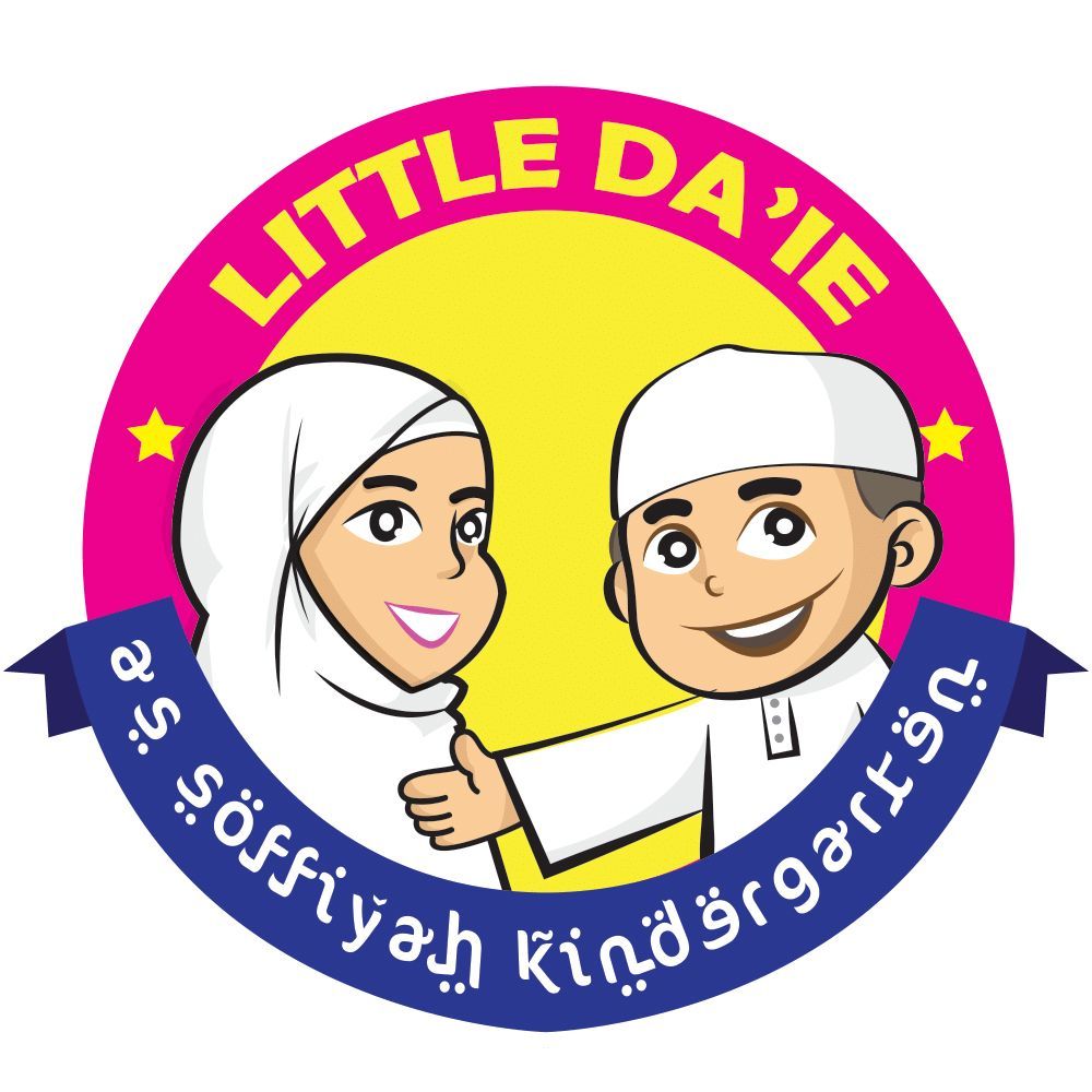 TASKA AS SOFFIYAH (ASCC IMPIANA) logo