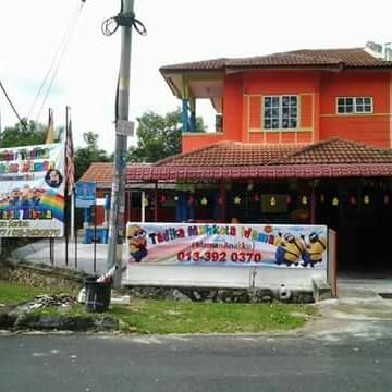 TASKA/TADIKA MAHKOTA IDAMAN PUNCAK ALAM logo