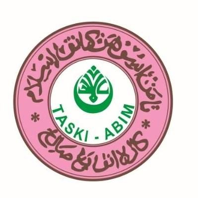 Taski Abim Bonda Bestari logo