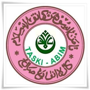Tadika Islam Al Tarbiah WCY logo