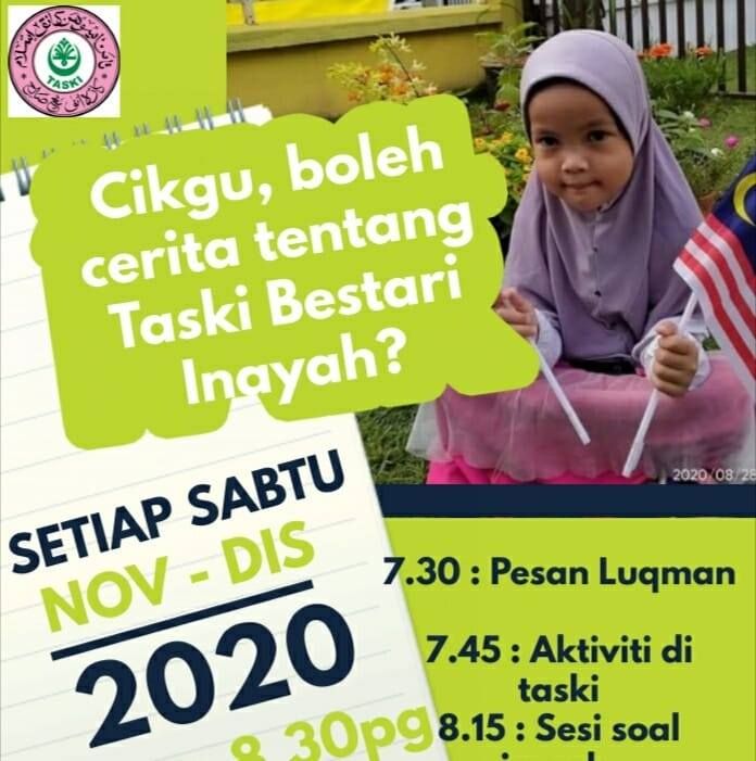 Taski Bestari Inayah logo