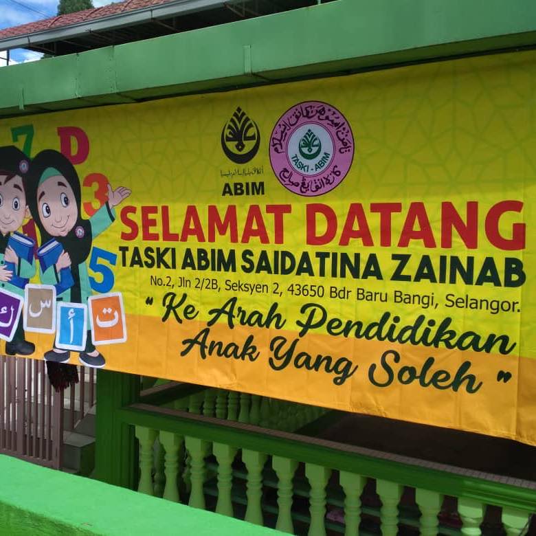 TASKI SAIDATINA ZAINAB logo