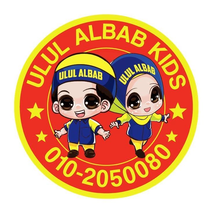 Ulul Albab Kids logo